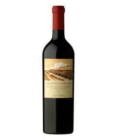 Catena Zapata Adrianna Vineyard Mundus Bacillus Terrae Malbec 75cl